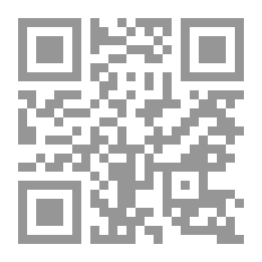 Qr Code The Importance Of Monotheism