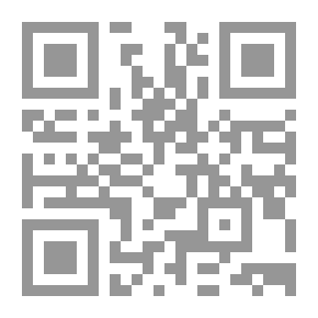 Qr Code جماليات القصة القصيرة