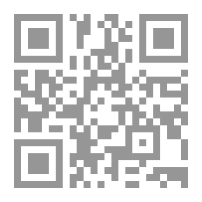 Qr Code “Damage Of Antiquities, And Materials And Mechanisms For Their Restoration And Preservation,” King Saud University Press, 2021