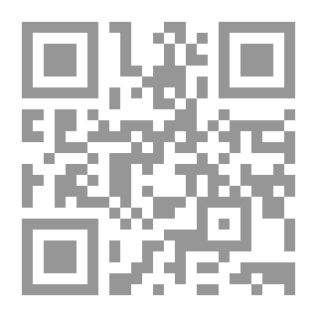 Qr Code الموسوعة الحمراء (الأعمال الأمريكية غير الكاملة)