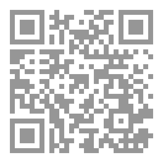 Qr Code ندبات