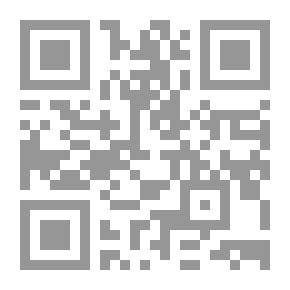 Qr Code الاسلام ـ الجزء الثالث