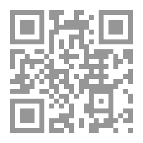 Qr Code الحجامة المهداة والتداوي بالأعشاب