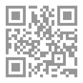 Qr Code استدراك وتعقيب على الشيخ شعيب الأرنؤوط في تأويله بعض أحاديث الصفات