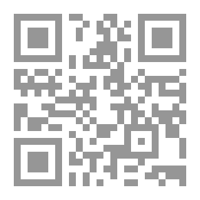 Qr Code الموجه العملي لمدرس اللغة العربية