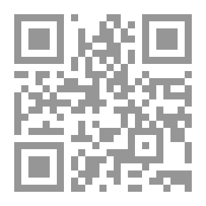 Qr Code قاموس النبلاء.