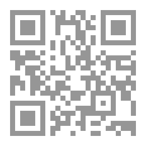 Qr Code Epístola á los Pisones