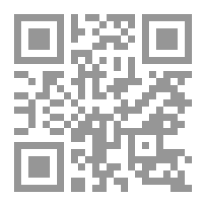 Qr Code Notes and Queries, Number 58, December 7, 1850 A Medium of Inter-communication for Literary Men, Artists, Antiquaries, Genealogists, etc.