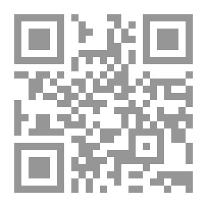 Qr Code الأذكار المنتخبة من كلام سيد الأبرار [اصفر]