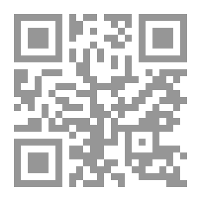 Qr Code دورة لاتينية أولى