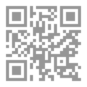Qr Code أساسيات الإدارة المالية الحديثة #1
