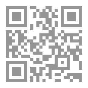 Qr Code قبرص كما رأيتها عام 1879