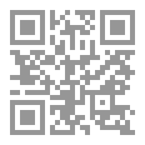 Qr Code الحراك العربي المعاصر - دراسة سياسية سوسيولوجية