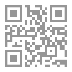 Qr Code ما زلت حياً في مكان ما