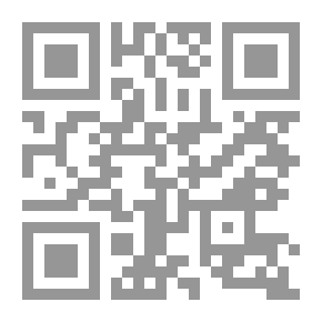 Qr Code Meteorology And Rapid Response; The Impact Of Understanding Weather Forecasting On Achieving Rapid Response For Emergency Teams
