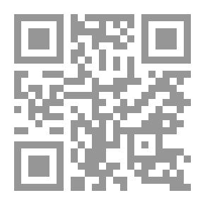 Qr Code Ancient Armour And Weapons In Europe