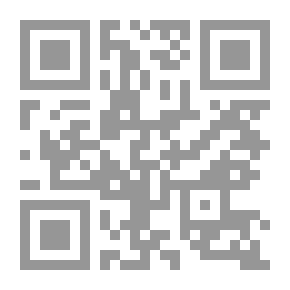 Qr Code اللغة الألمانية للعالم (الكيميائي والفيزيائي