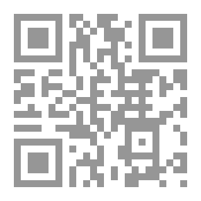 Qr Code الألعاب المدهشة