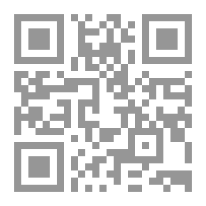 Qr Code السر المدفون
