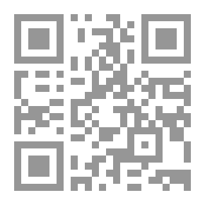 Qr Code تفقد عذريتها على مهل