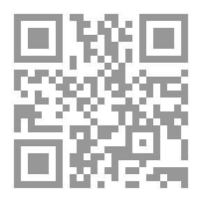 Qr Code قصص سورة الكهف في الديانات السماوية الثلاث #1
