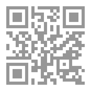 Qr Code الأخضر اللبناني
