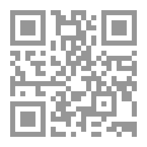 Qr Code Devil Dress Up