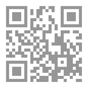 Qr Code الخروج من الشرنقة