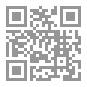 Qr Code حرب بلا نهاية وظائف خفية للحرب على الإرهاب لـ ديفيد كين
