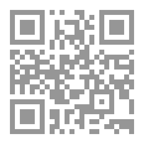 Qr Code تحرر : أحبب عملك أحبب حياتك‎