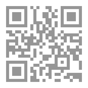 Qr Code مشكلات القرآن الكريم