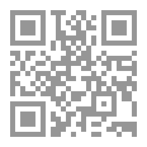 Qr Code أصل الإنسان عند الأفغاني ومحمد عبده ورشيد رضا