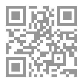 Qr Code رجل أضاع النوم في سريري