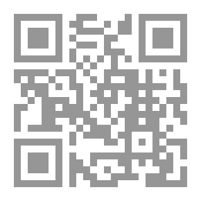 Qr Code هداية الراغب لشرح عمدة الطالب لنيل المآرب ج2
