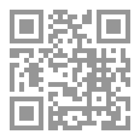 Qr Code History Of Drugs And Treatment