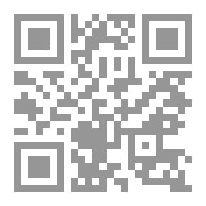Qr Code العرب... إلى أين؟