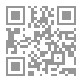 Qr Code ادارة الموارد البشرية