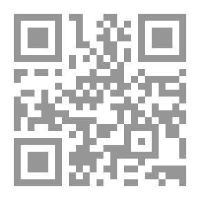 Qr Code عمارة الموت