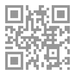 Qr Code In The Lights Of The Stage - Read Series, Issue 270