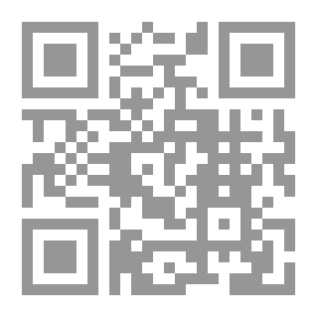 Qr Code ضياء الساري في مسالك أبواب البخاري