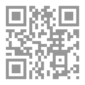 Qr Code Arabic Tongue Mug; 14c; 2