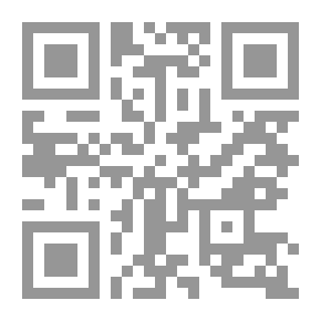 Qr Code The Estrangement Is A Novel By Khalil Al-Nuaimi