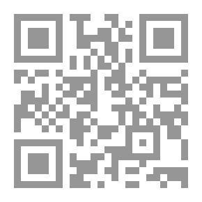 Qr Code On Knowledge - Culture And Globalization; Studies In The Sociology Of Knowledge And Culture