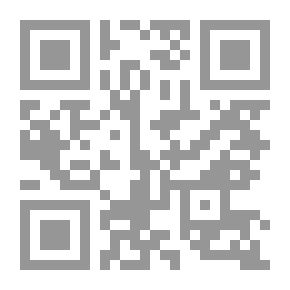 Qr Code منطق ارسطو v.2