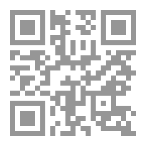 Qr Code الحجاب الشرعي