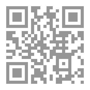 Qr Code غيث