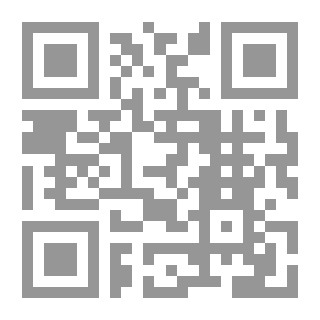 Qr Code مرقاة المفاتيح - الجزء العاشر