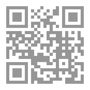 Qr Code Gossip In The Back Street
