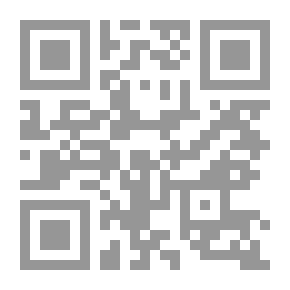 Qr Code تاريخ العرب القديم