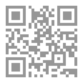 Qr Code إكتشف الغابات